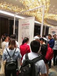 2018仙乐健康荟暨马鞍山一期工厂开业庆典精彩回顾