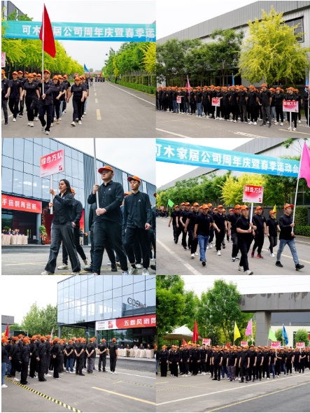 探索居家美学的平衡之道 Cosmo Mobili可木家居的快乐哲学