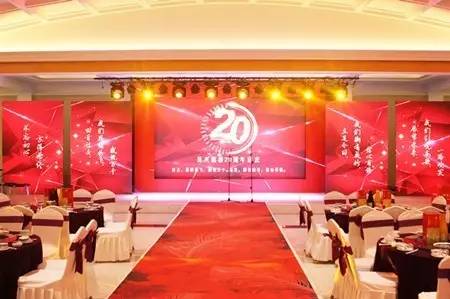 双喜临门共庆辉煌 昊兴酒楼重装开业暨二十周年庆典盛大举行