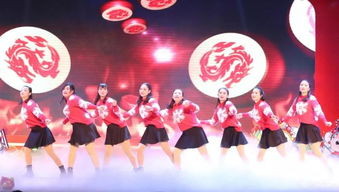2020巨杰集团千人年度盛典暨迎春联欢会在丰隆重举行 多图