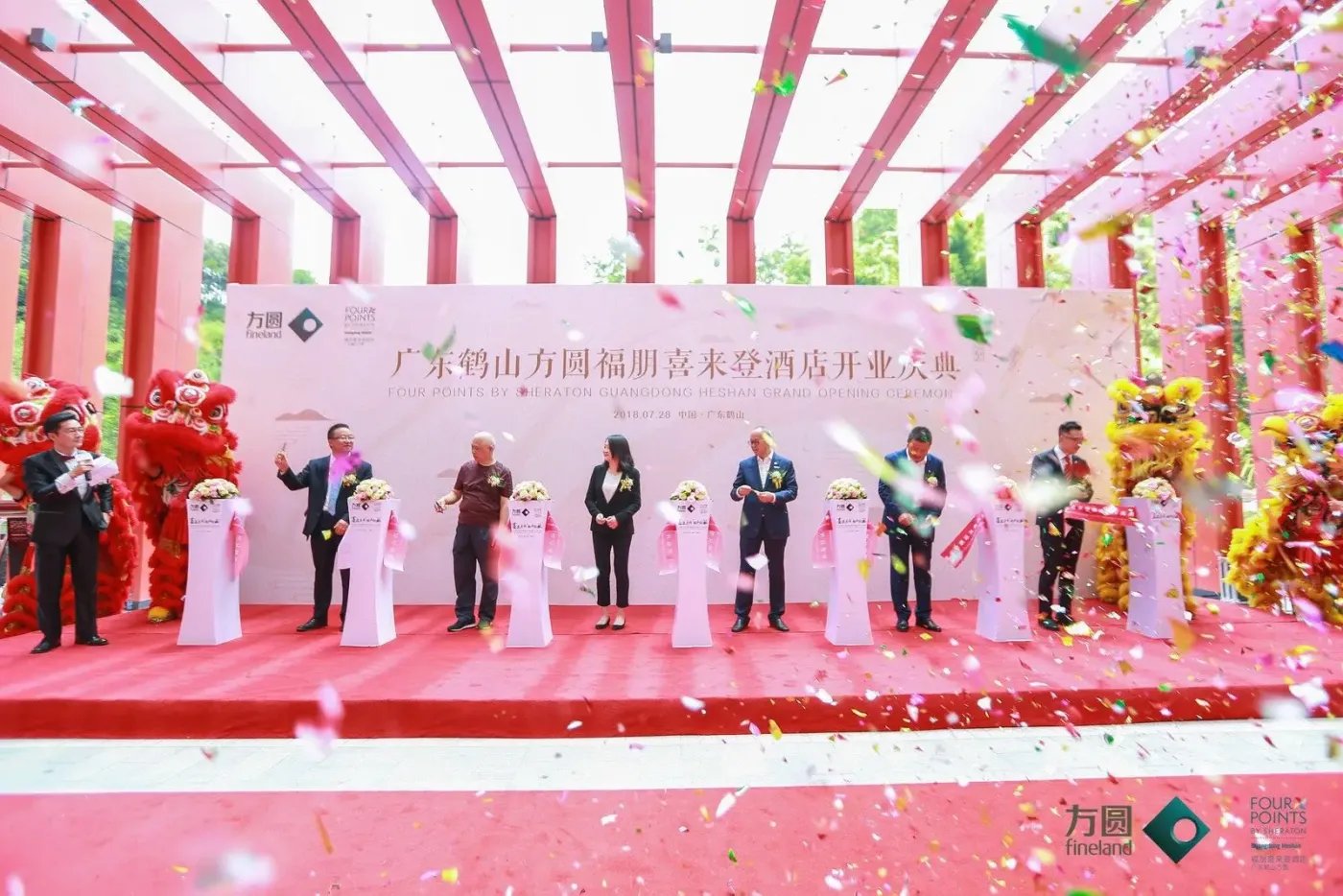 万众期待!方圆福朋喜来登酒店来了!开启酒店新体验