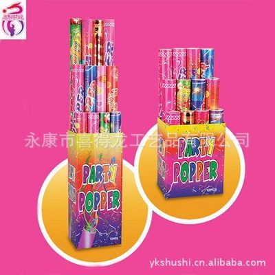 【批发供应庆典喜庆礼花(图)】价格,厂家,图片,其他节庆婚庆用品,永康市喜得龙工艺品-